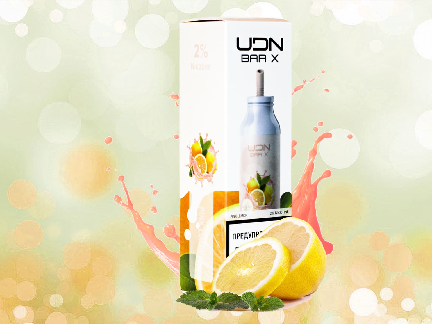 UDN BAR X 7000 / Pink lemon