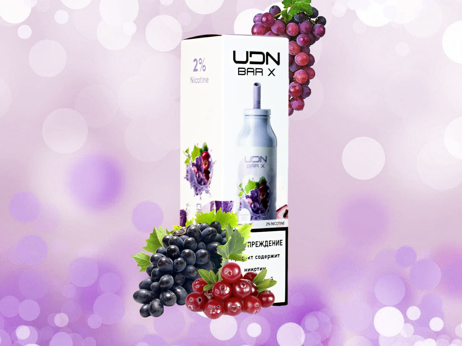 UDN BAR X 7000 / Cranberry grape