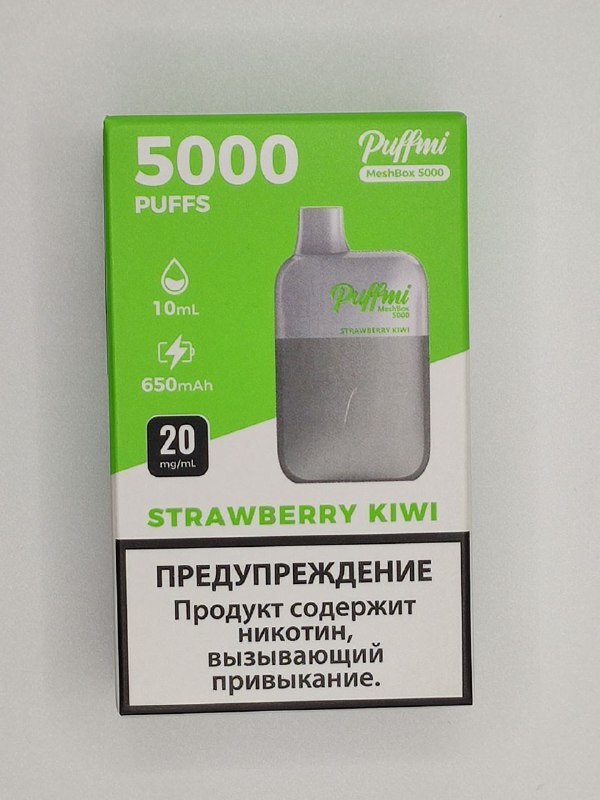 PUFFMI MeshBox 5000 / Strawberry Kiwi