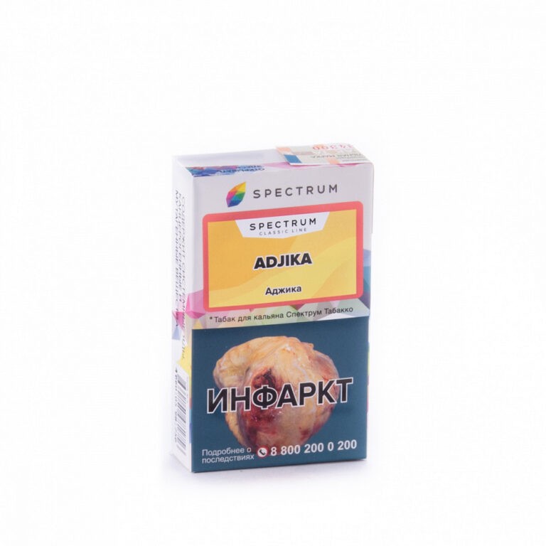 Табак для кальяна SPECTRUM 200гр /Classic line/ Adjika