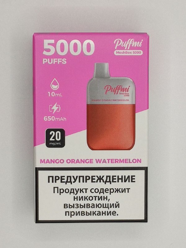 PUFFMI MeshBox 5000 / Mango Orange Watermelon