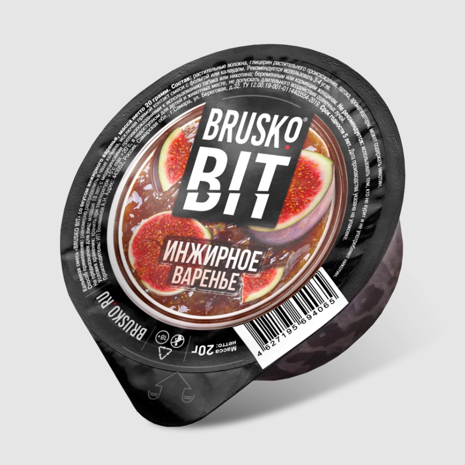 Brusko bit / Инжирное варенье