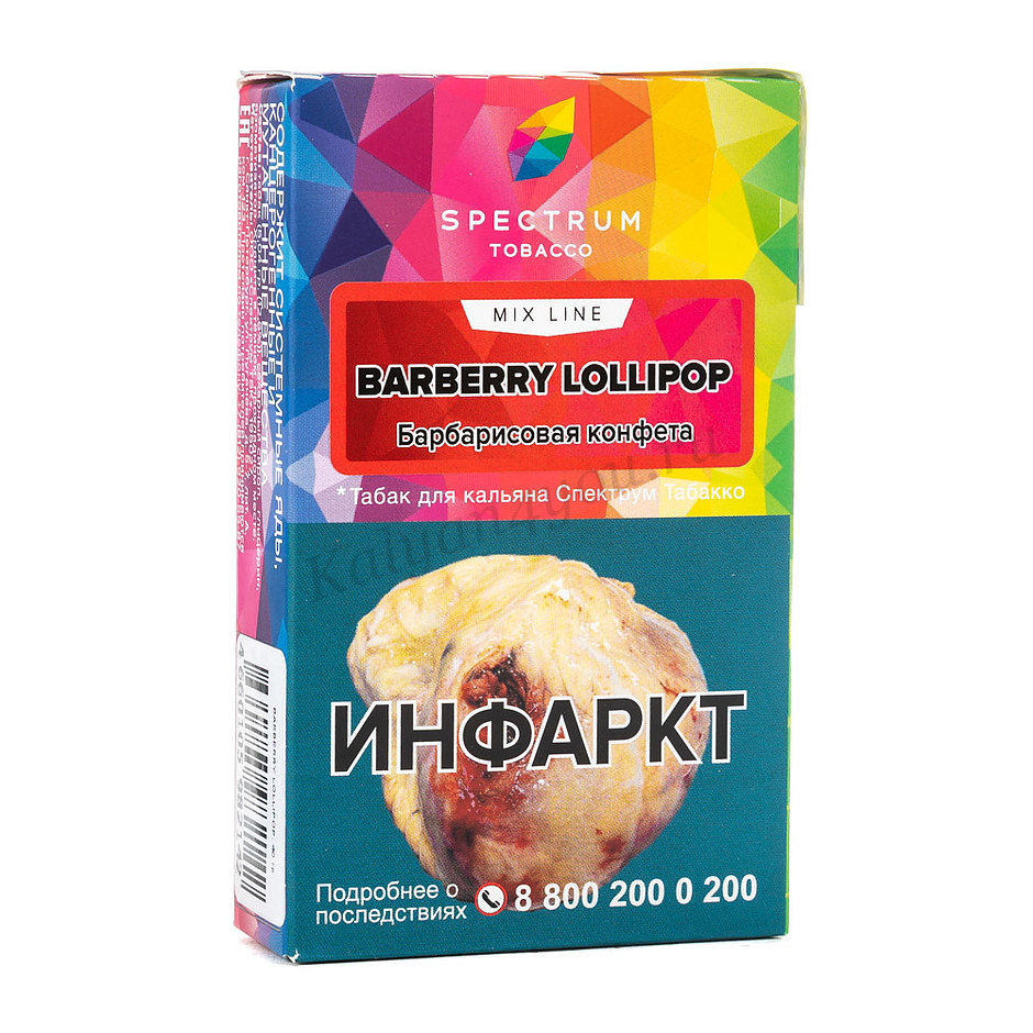 Табак для кальяна SPECTRUM 40гр /Mix Line/ Barberry Lollipop