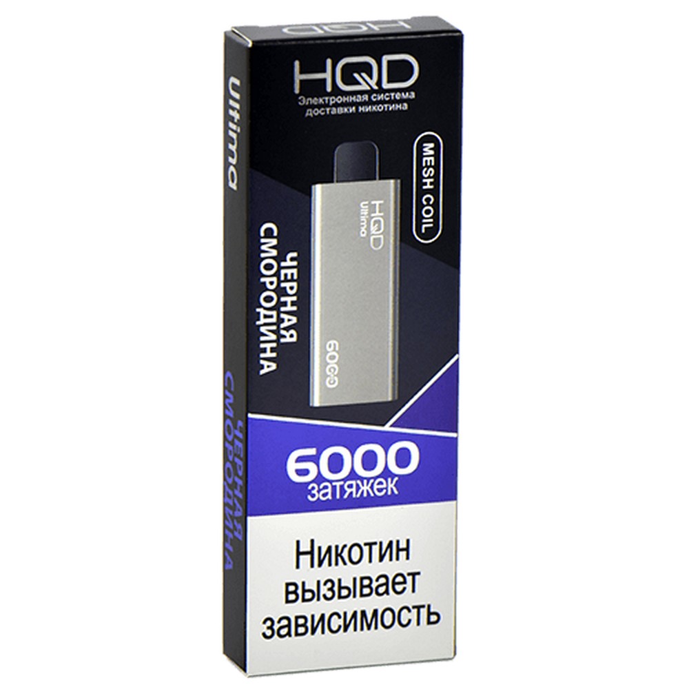 HQD ULTIMA 6000 / Черная смородина