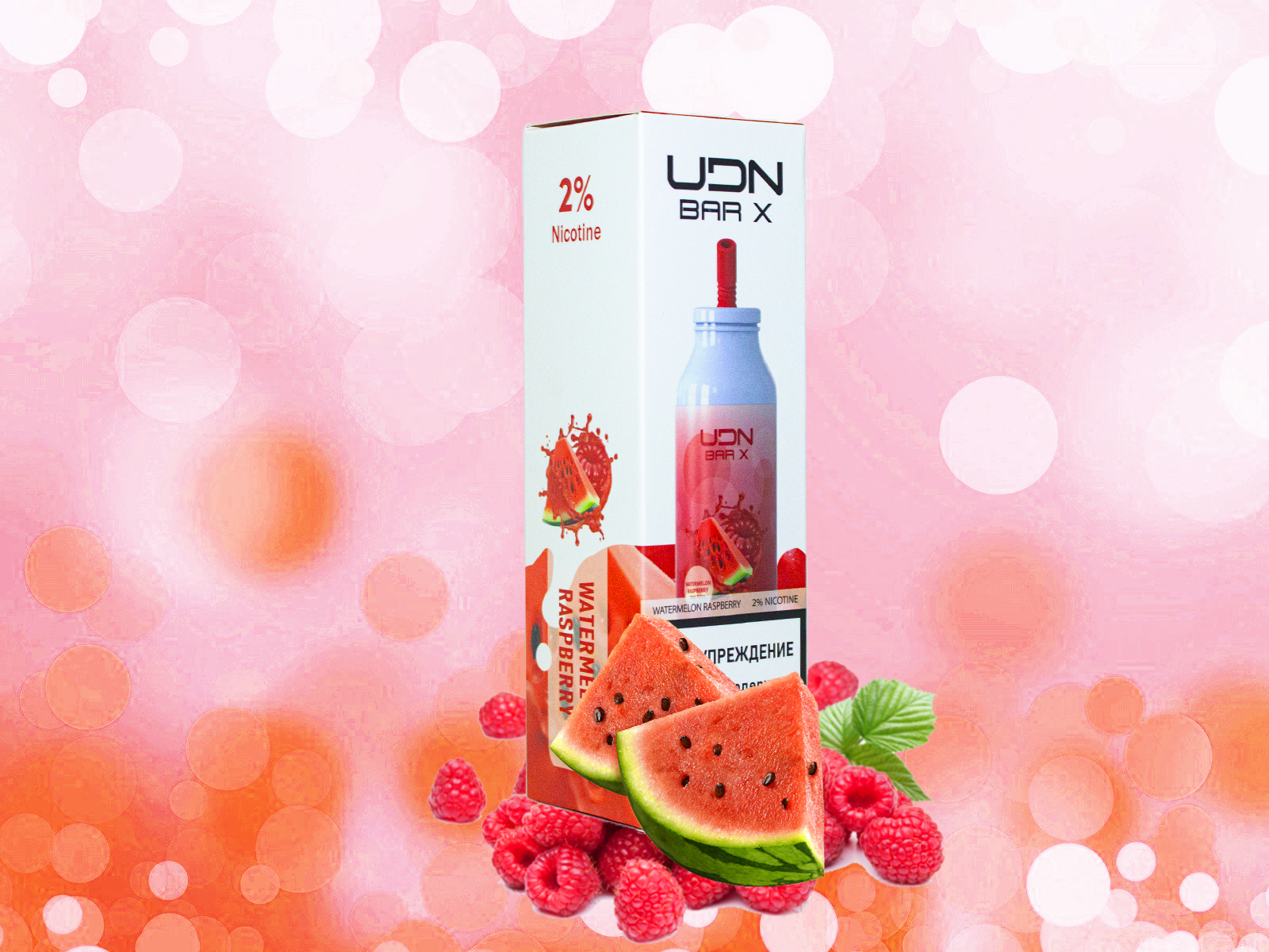 UDN BAR X 7000 / Watermelon raspberry