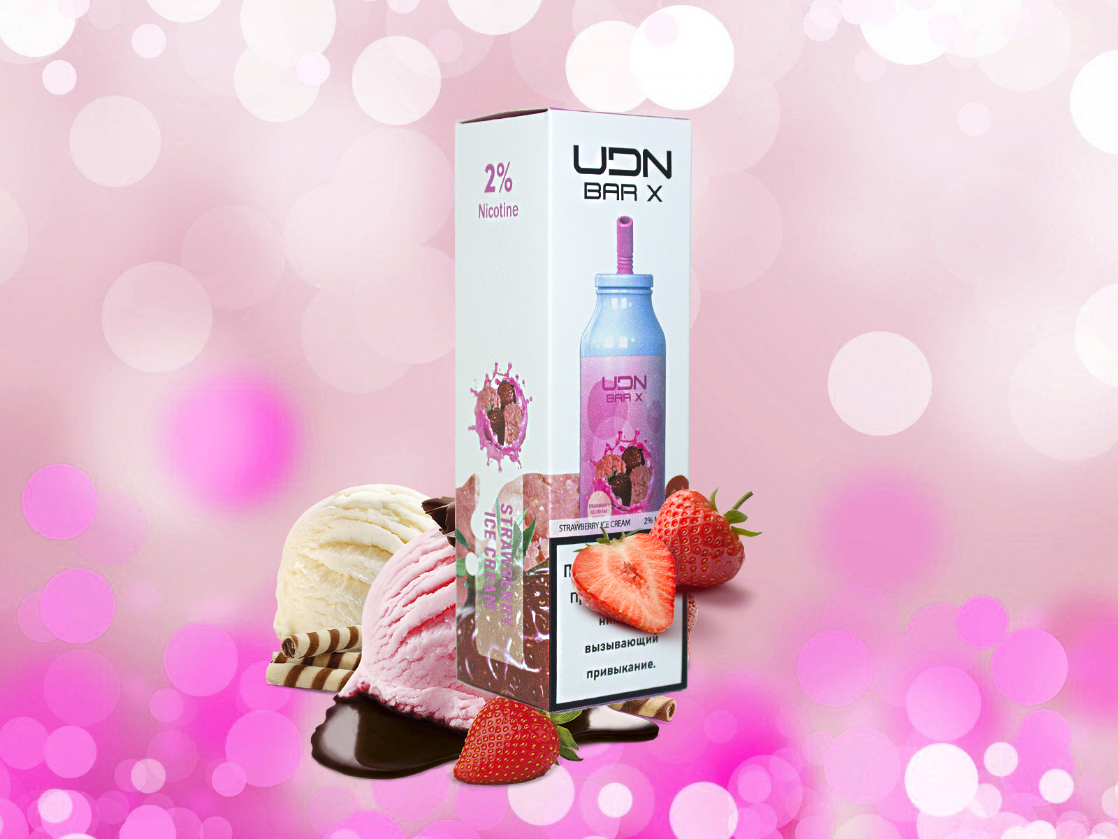 UDN BAR X 7000 / Strawberry ice cream