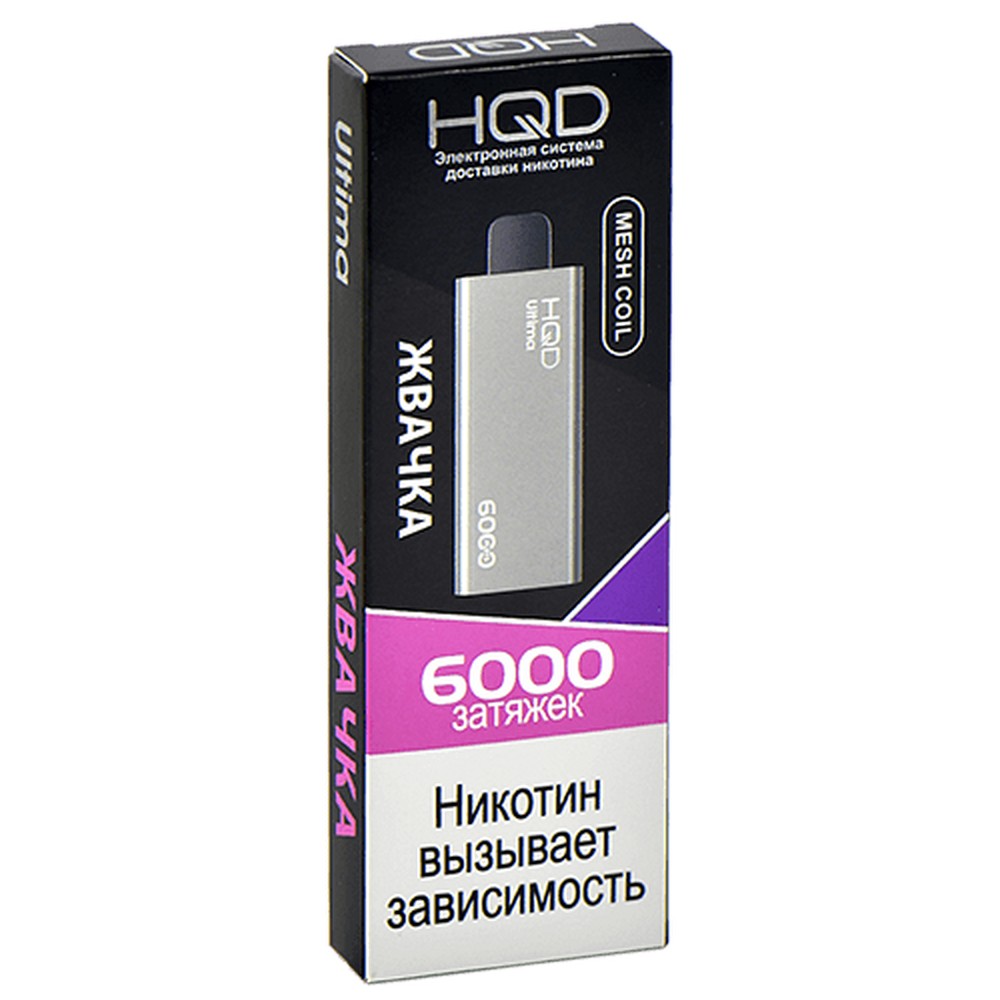 HQD ULTIMA 6000 / Жвачка