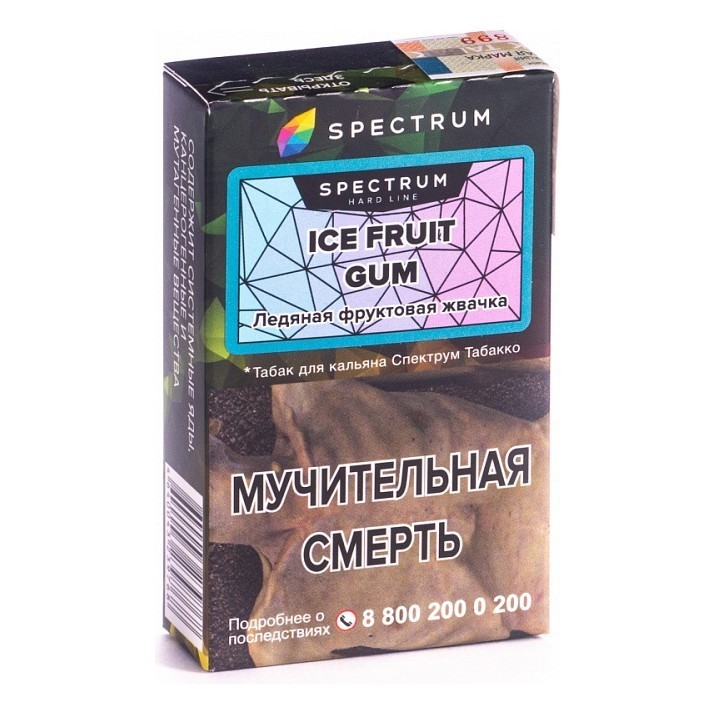 Табак для кальяна SPECTRUM /HARD LINE/ Ice fruit gum 40гр