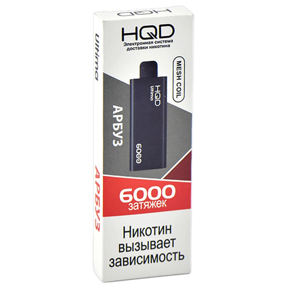 HQD ULTIMA 6000 / Арбуз
