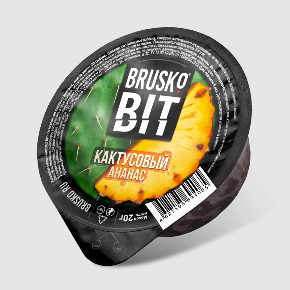 Brusko bit / Кактусовый ананас