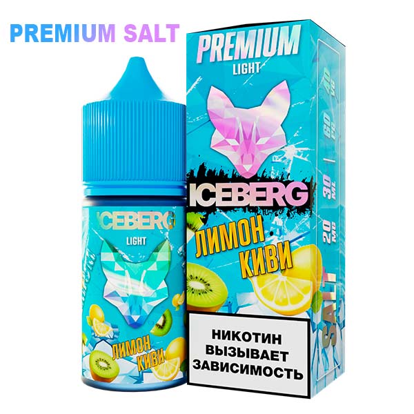 Жидкость ICEBERG LIGHT 20 мг. / Лимон киви