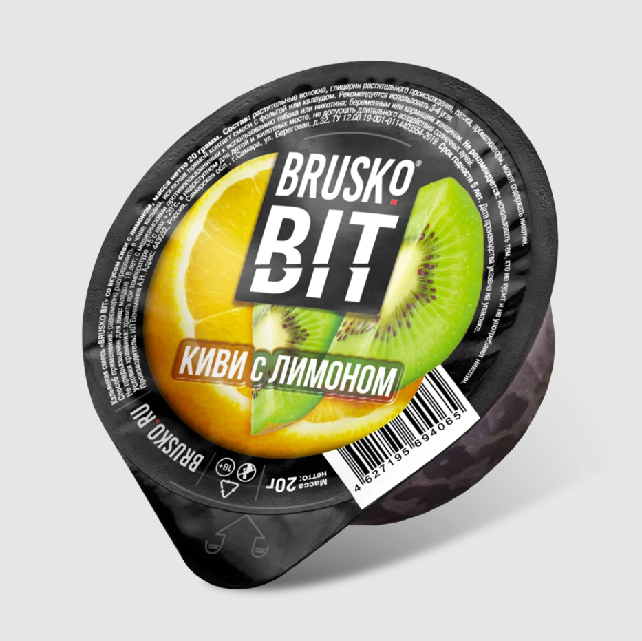 Brusko bit / Киви с лимоном
