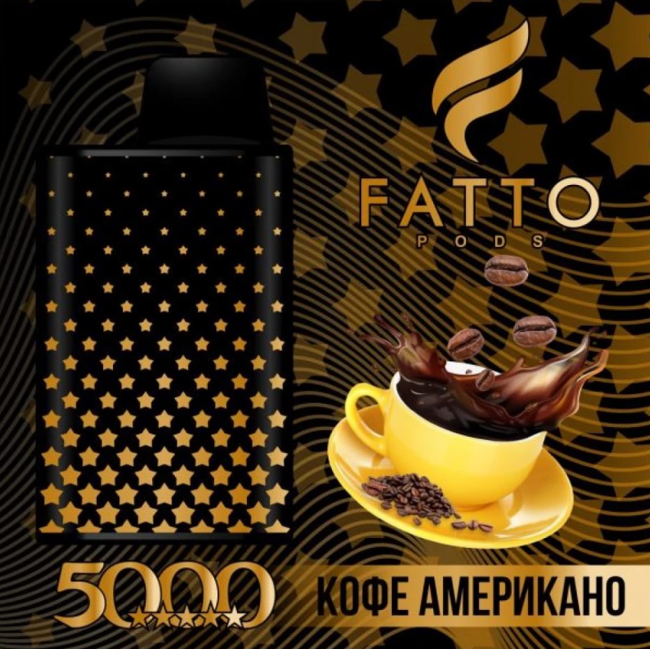 FATTO 5000 / Кофе Американо