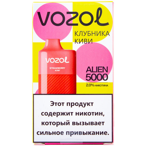 VOZOL ALIEN 5000 / Клубника Киви