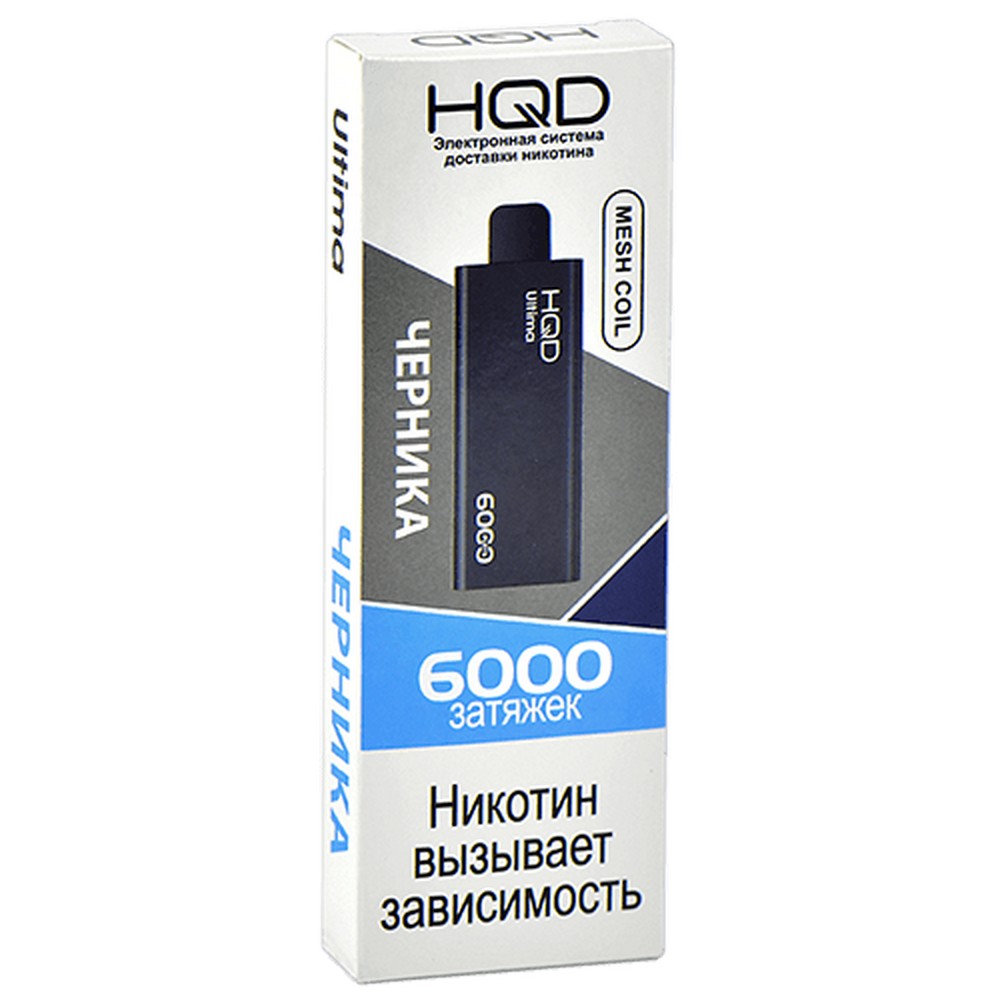 HQD ULTIMA 6000 / Черника