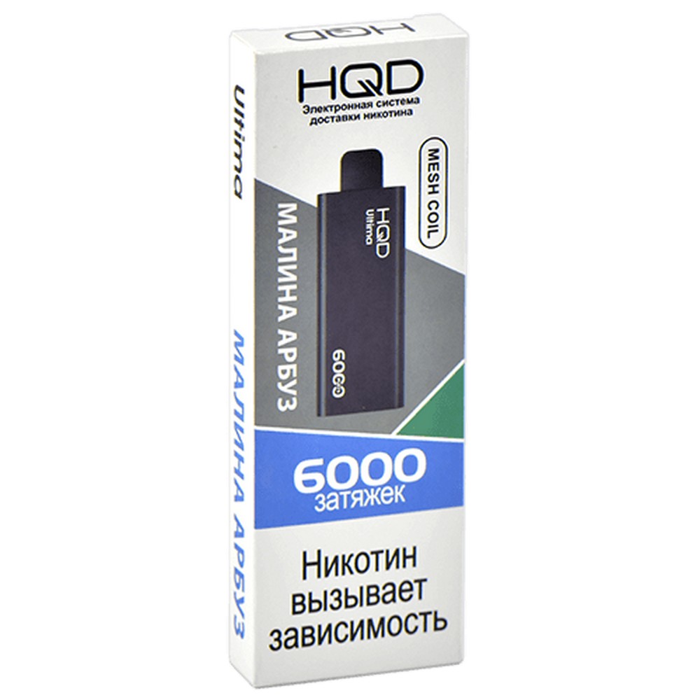 HQD ULTIMA 6000 / Малина Арбуз