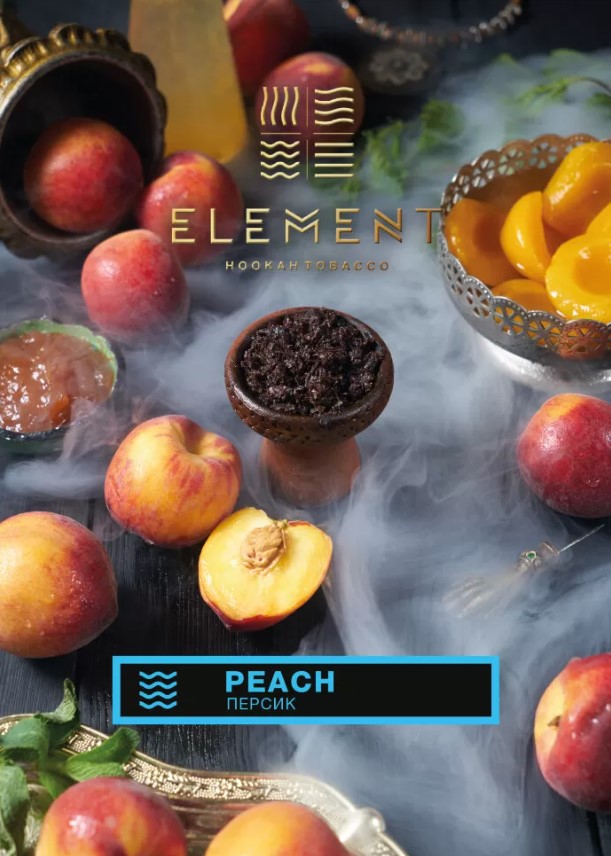 для кальяна Element / Вода 40 гр. / Peach