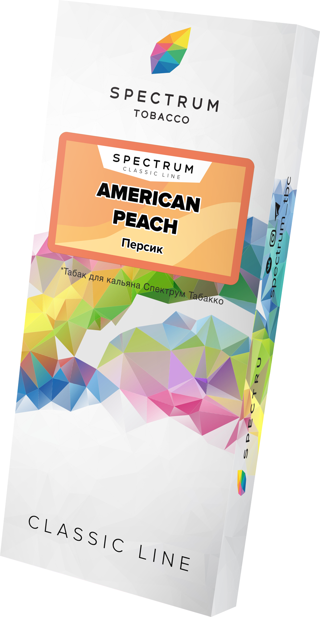 Табак для кальяна SPECTRUM 100гр /Classic line/ American Peach