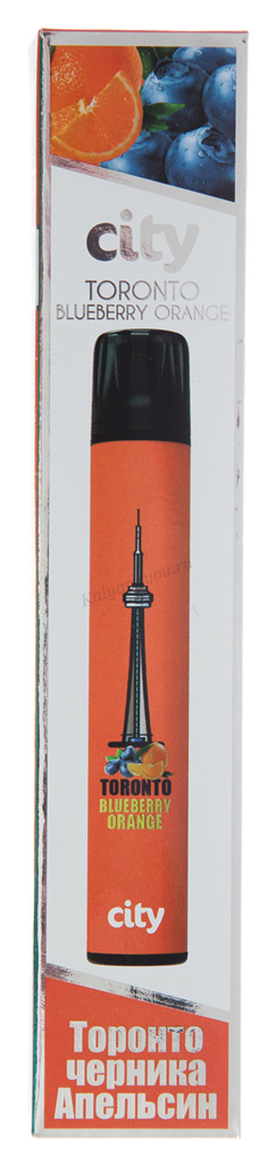 CITY SUBWAY 1000 / Торонто / Черника Апельсин