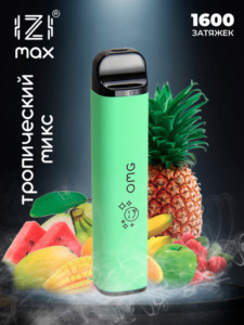 IZI MAX 1600 / Тропический микс OMG