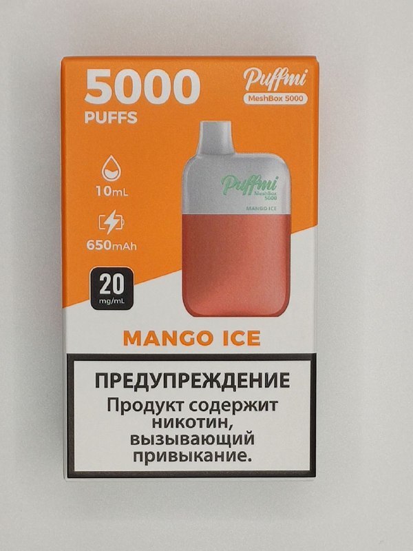 PUFFMI MeshBox 5000 / Mango ice