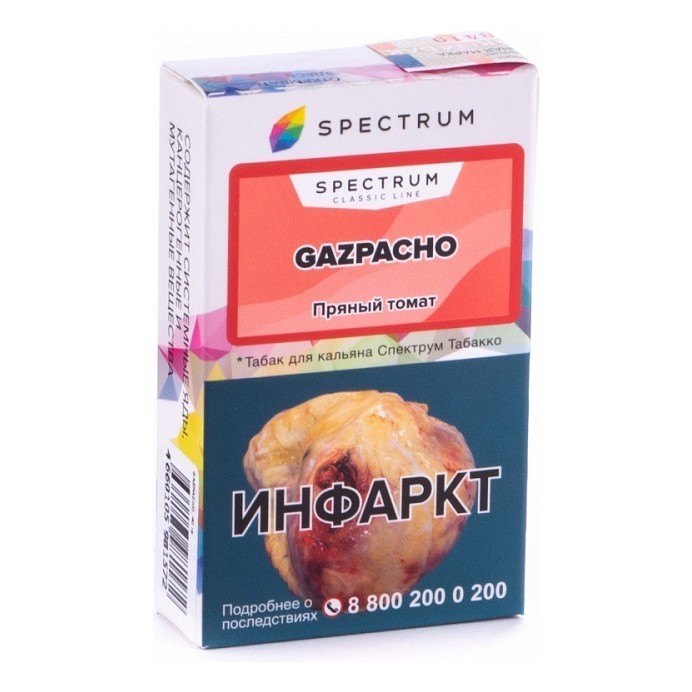 Табак для кальяна Spectrum 40 гр. / Classic line / Cookies milk