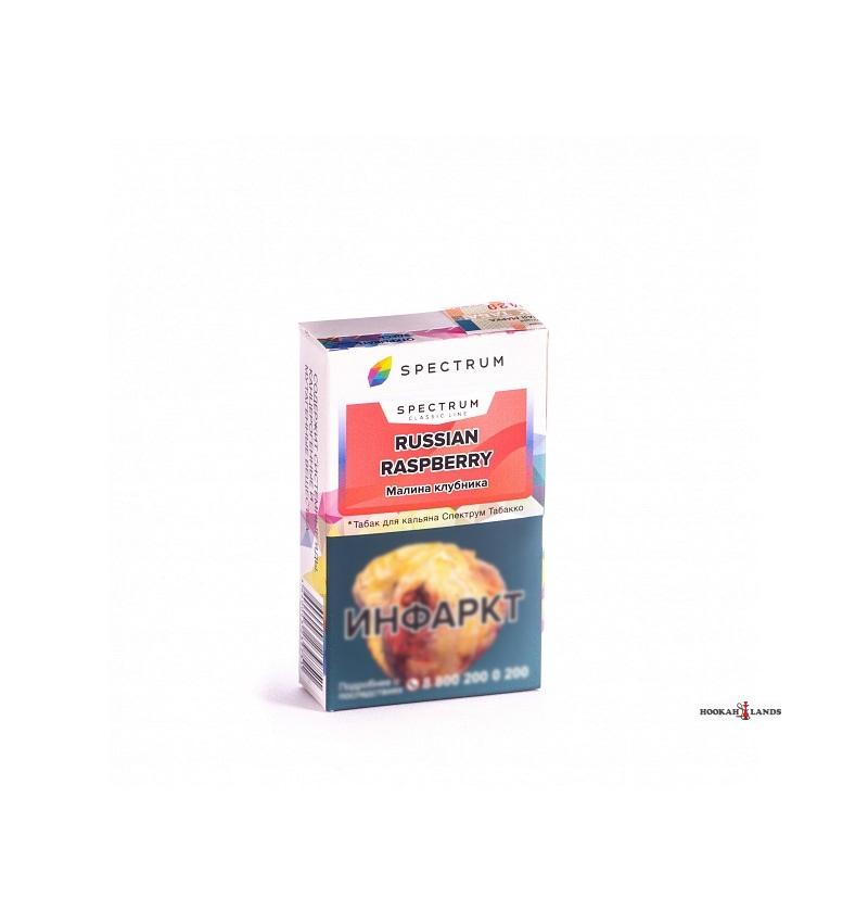 Табак для кальяна Spectrum 40 гр. / Classic line / Ice fruit gum