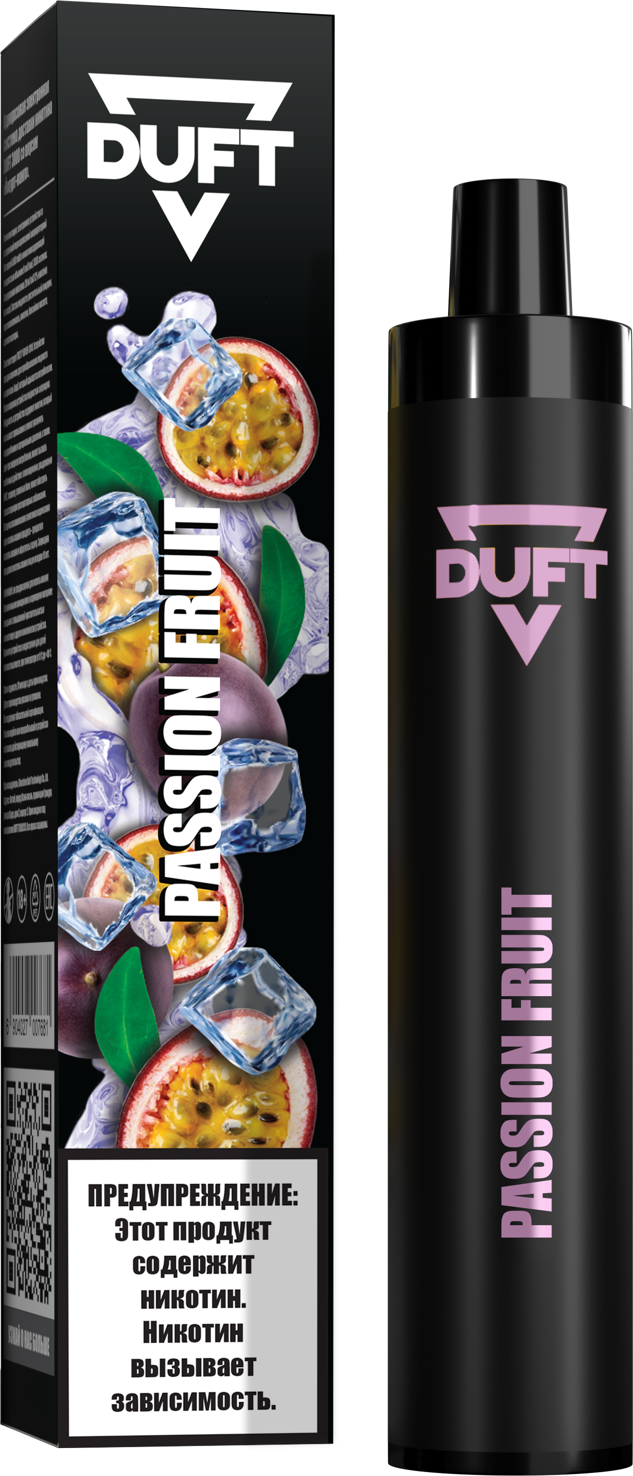 DUFT 3000 / Passion Fruit