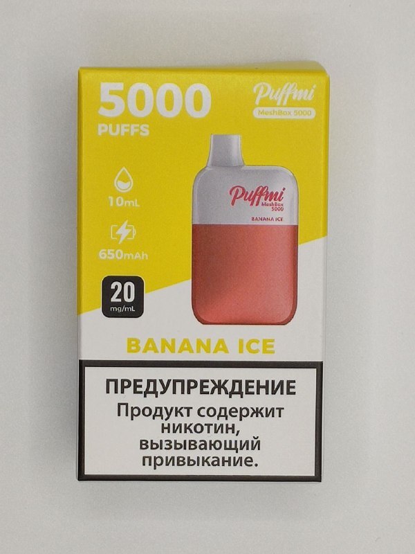 PUFFMI MeshBox 5000 / Banana ice