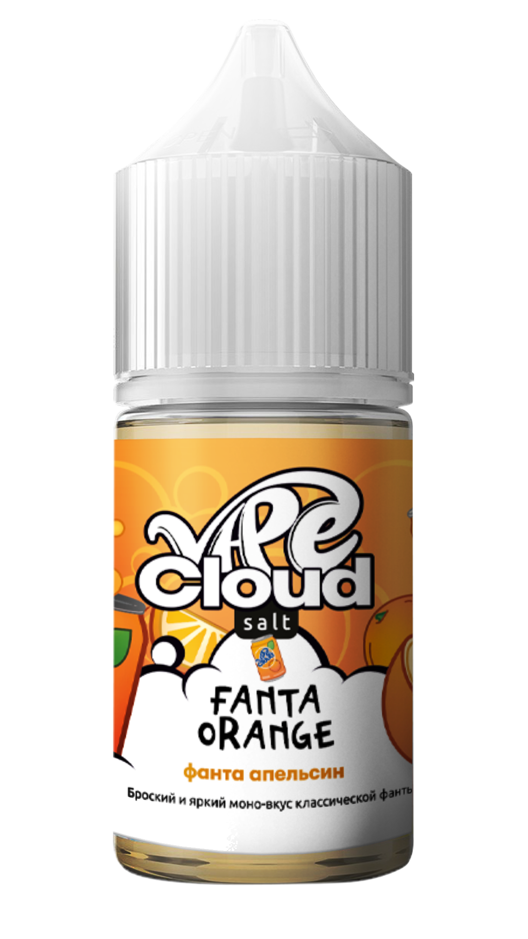 Vape Cloud / Фанта апельсин