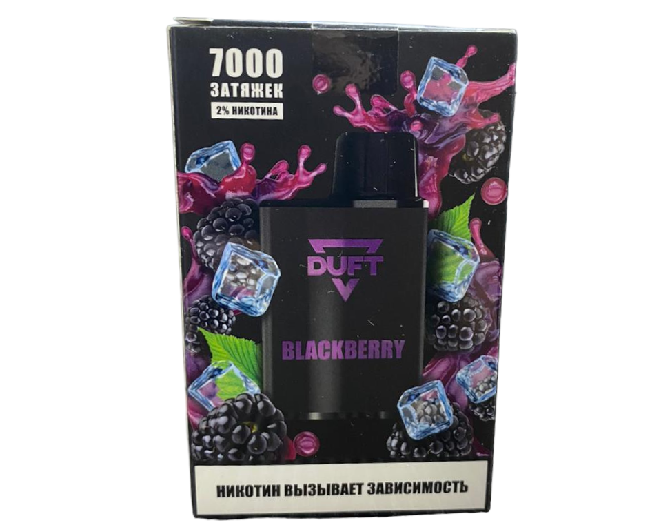 DUFT 7000 / Blackberry