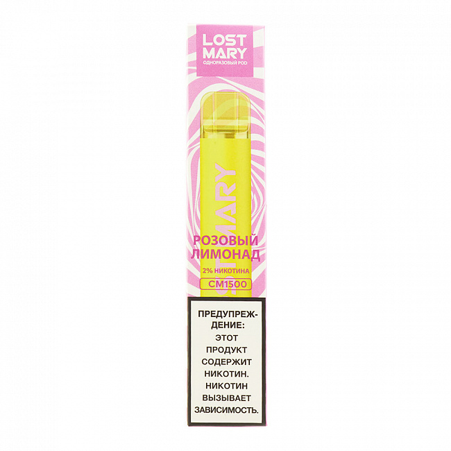 LOST MARY 1500 / Розовый лимонад