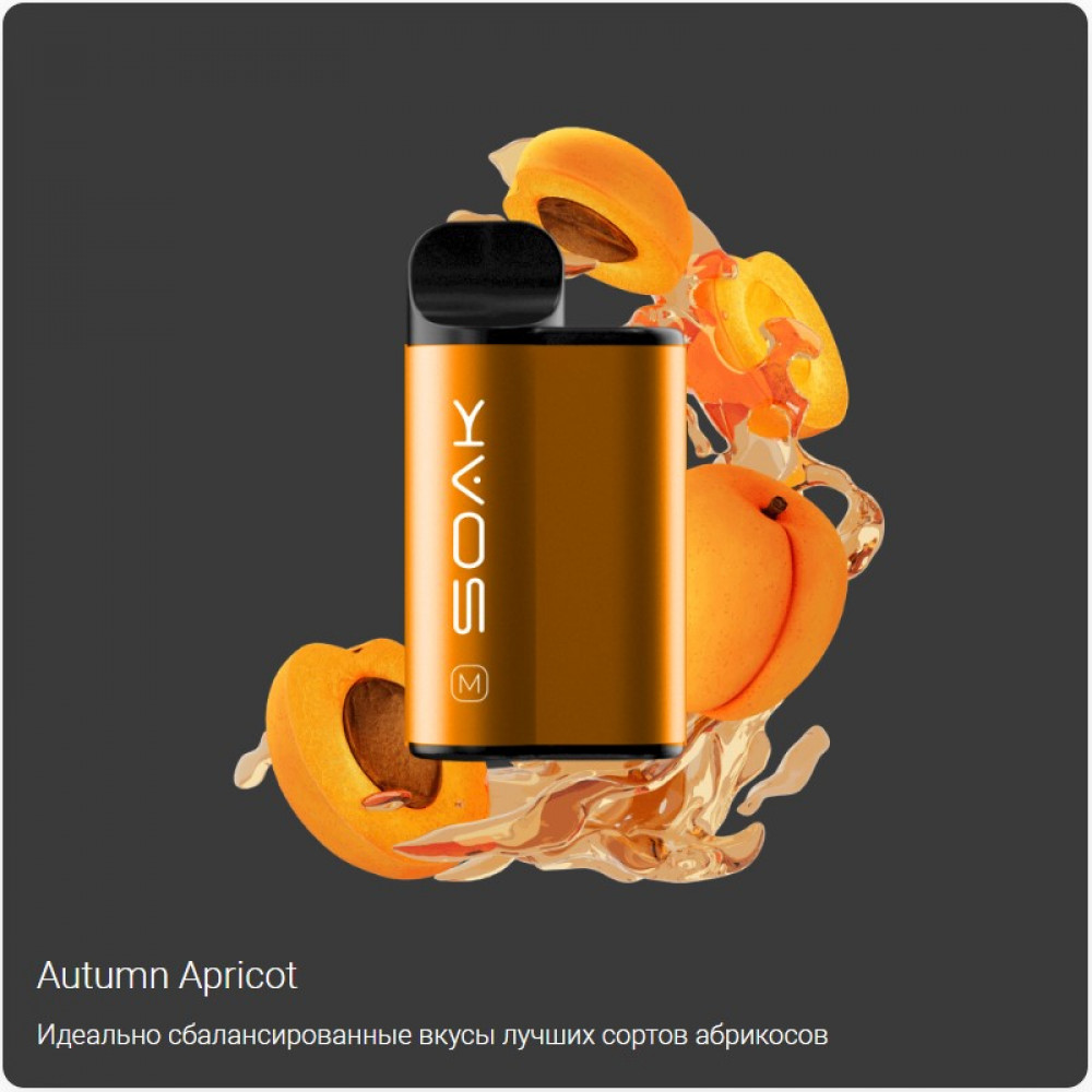 SOAK M 4000 / Autumn apricot