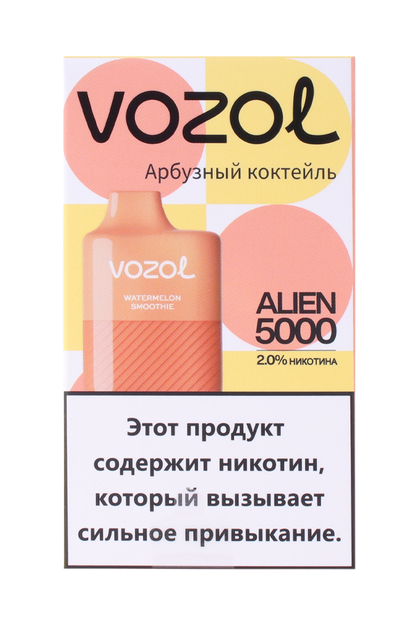 VOZOL ALIEN 5000 / Арбузный коктейль