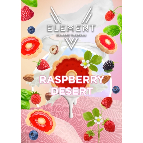 V Element / Raspberry Desert