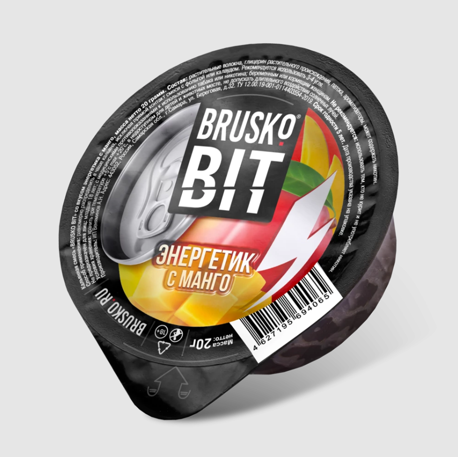 Brusko bit / Энергетик с манго