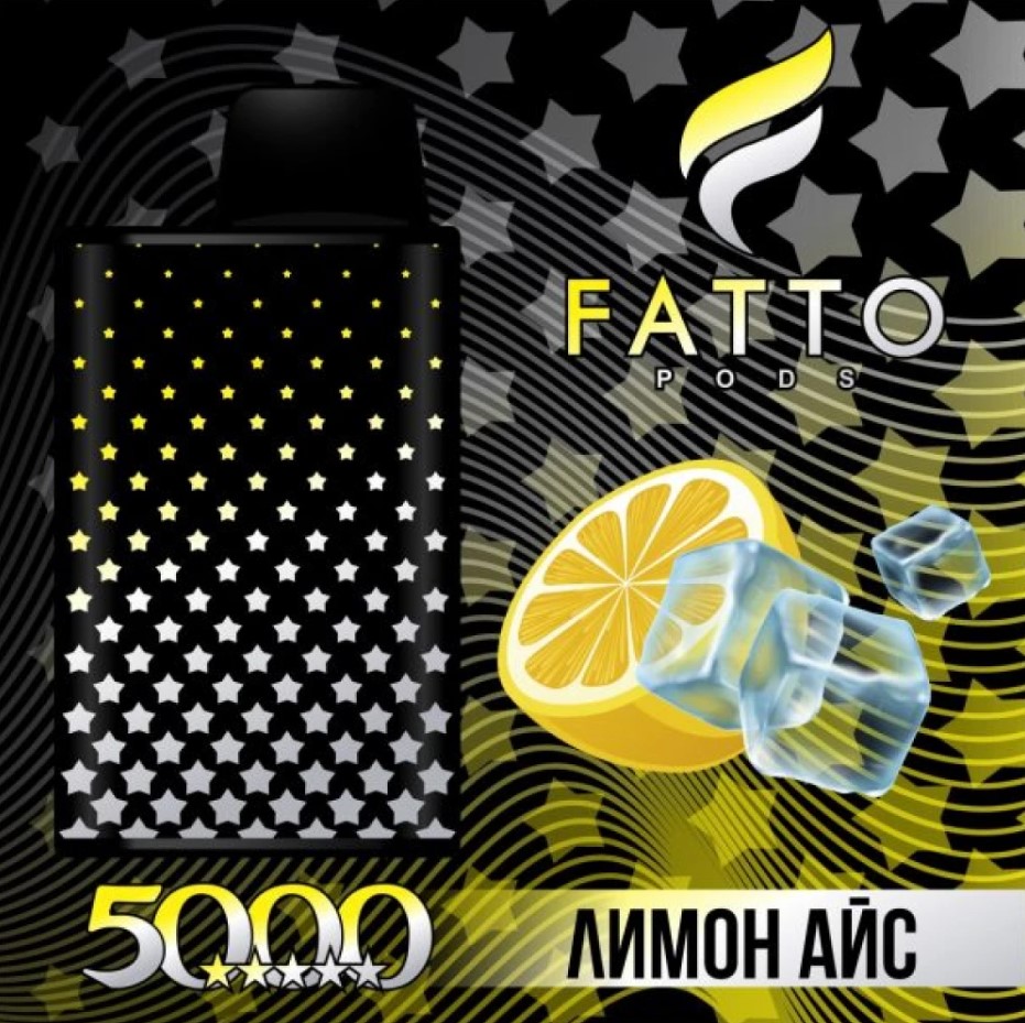 FATTO 5000 / Лимон Айс