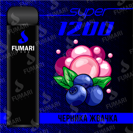 FUMARI 1200 / Ягодный лимонад