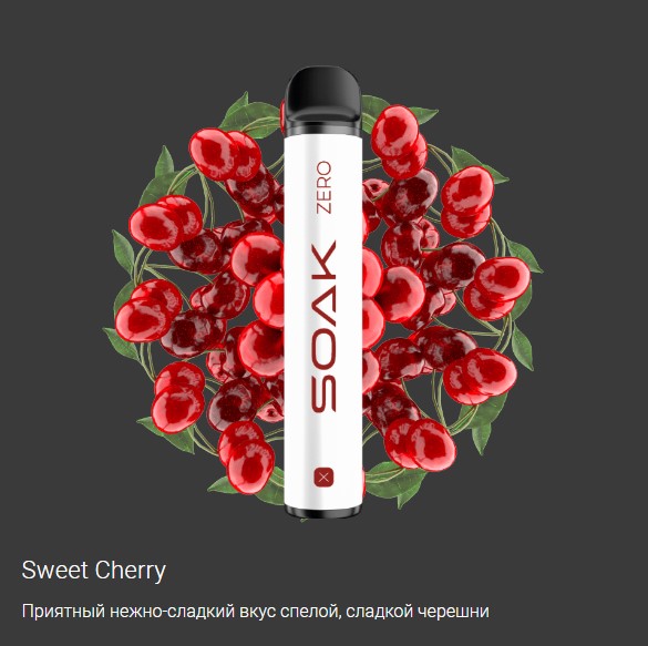 SOAK X 1500 ZERO / Sweet Cherry