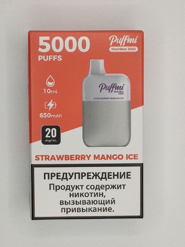 PUFFMI MeshBox 5000 / Strawberry Mango Ice