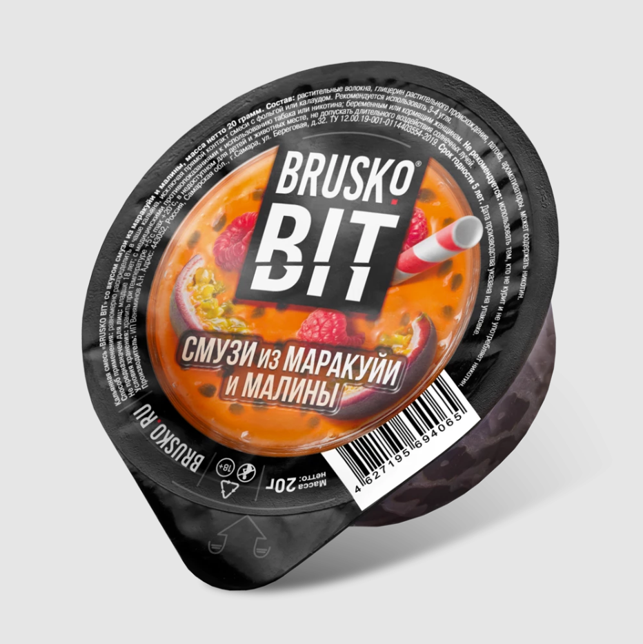 Brusko bit / Смузи из маракуи и малины
