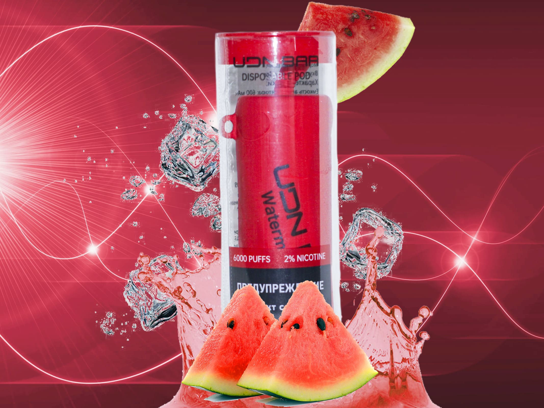 UDN BAR 6000 V2 / Watermelon ice