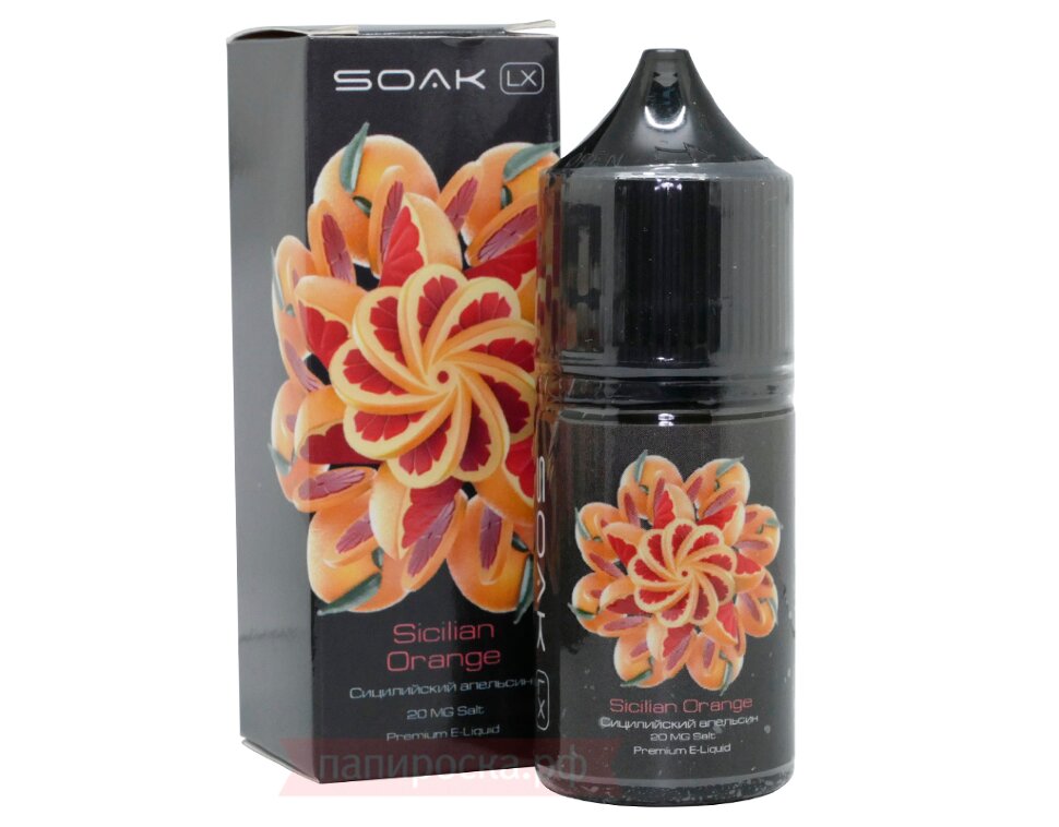 SOAK LX/ Sicilian Orange