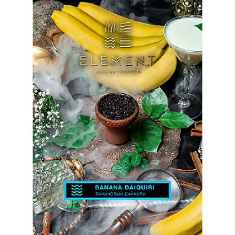 для кальяна Element / Вода 40 гр. / Banana daiquiri