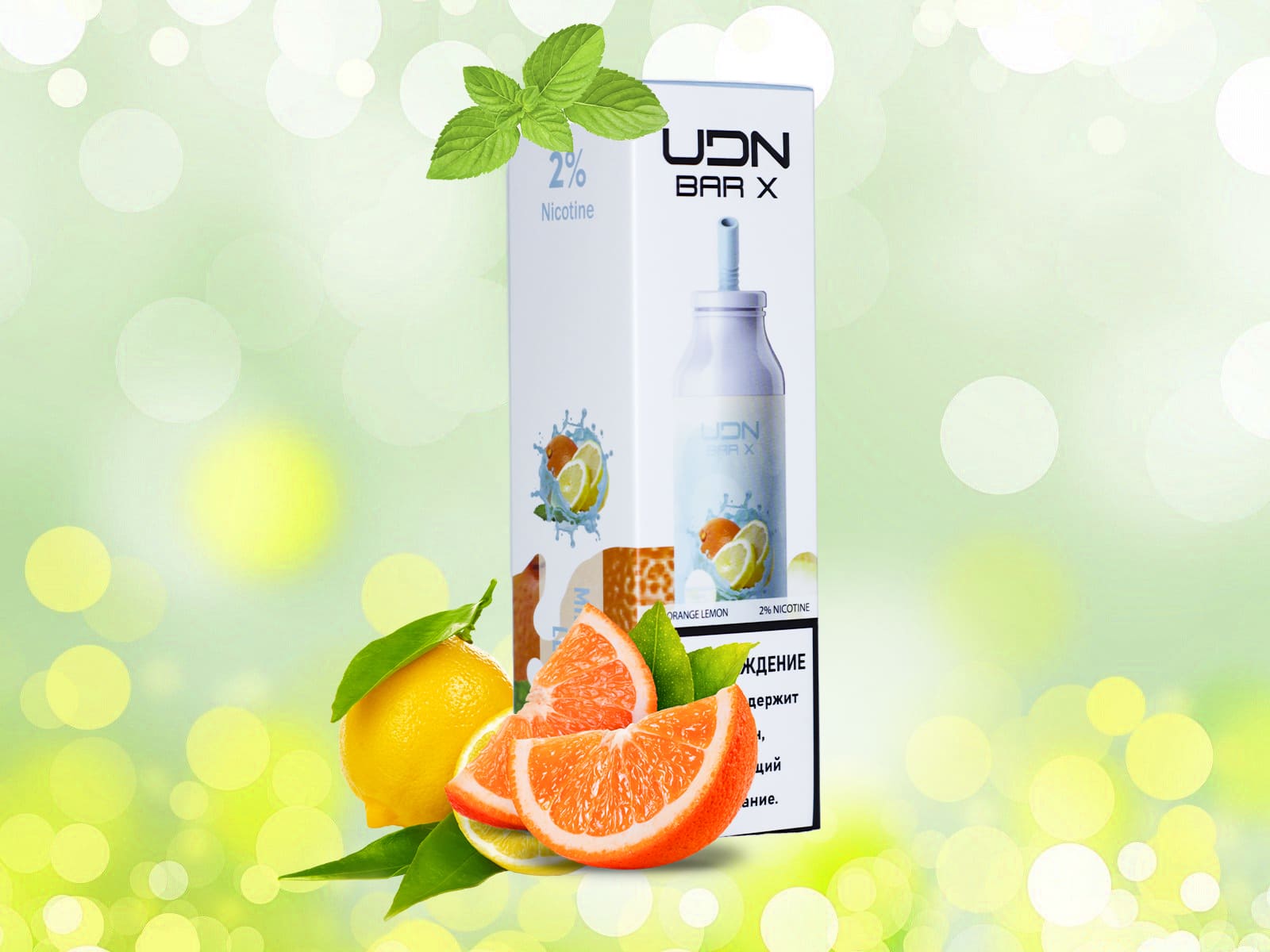 UDN BAR X 7000 / Mint orange lemon