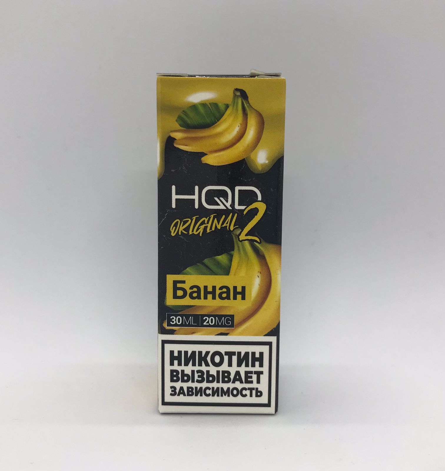 HQD ORIGINAL 2.0 / Банана