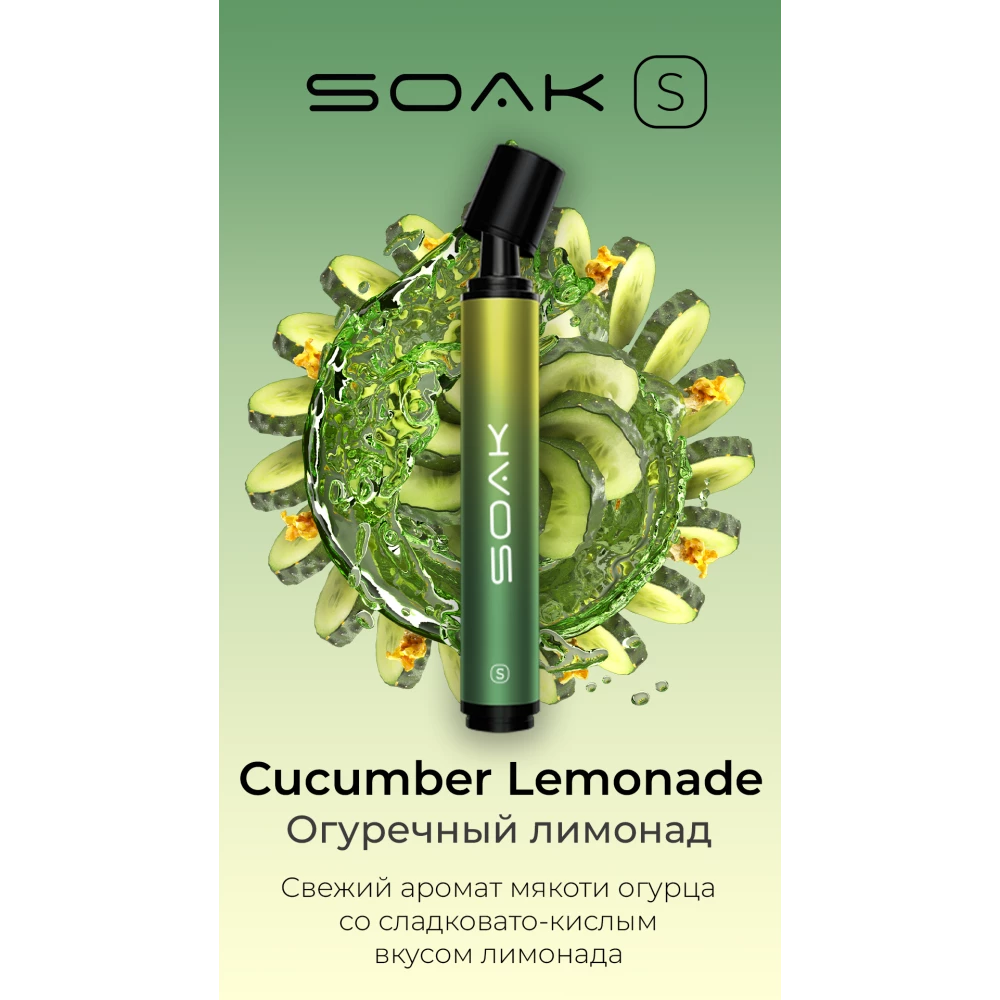 SOAK LS/ Cucumber Lemonade