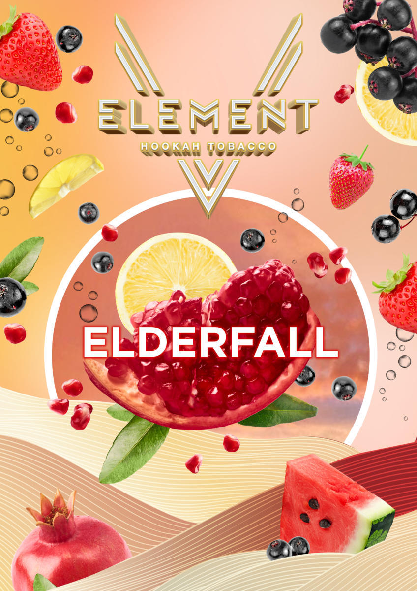 для кальяна V Element / Elderfall
