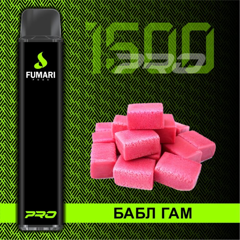 FUMARI 1500 / Бабл гам