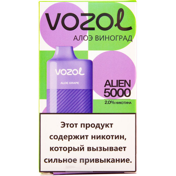 VOZOL ALIEN 5000 / Алоэ Виноград